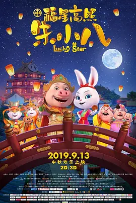 国产成人高清一区二区私人